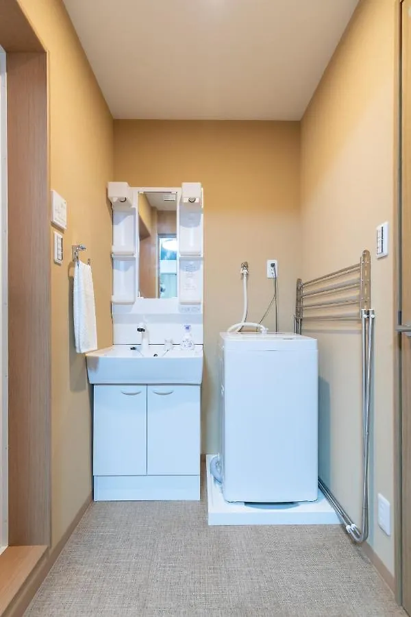 Nagahori Hairu Dotonbori Condo Osaka