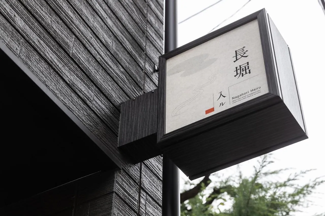 Nagahori Hairu Dotonbori Condo Osaka