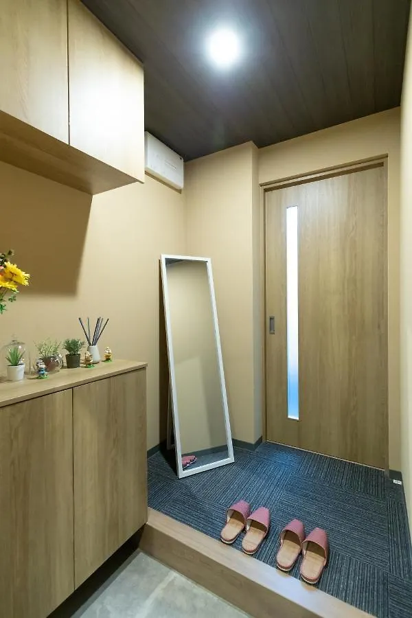 Nagahori Hairu Dotonbori Condo 오사카 아파트